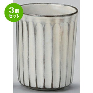 3Zbg g ̂\  [ 6.5 x 8.3cm (140cc) 142g ] | lC  H mH Ɩp HX JtF    킢 Mtg v[g a HZbg