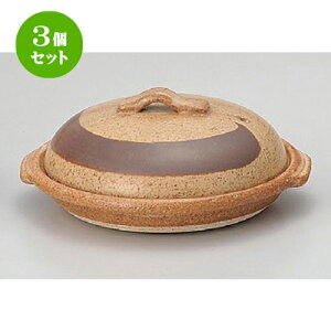 3Zbg Lcēy 6[ [ 18.5 x 8cm 800g ] | lC  H mH Ɩp HX JtF    킢 Mtg v[g a HZbg