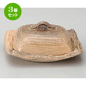 3Zbg Lcēy ɗǕ 5p [ 16 x 16 x 7cm 700g ] | lC  H mH Ɩp HX JtF    킢 Mtg v[g a HZbg