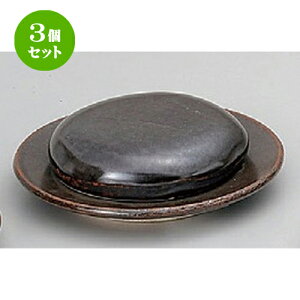 3Zbg Lcēy Ώ ꎮ [ 11.5 x 3cmEM15.5 x 2cm 500g ] | lC  H mH Ɩp HX JtF    킢 Mtg v[g a H