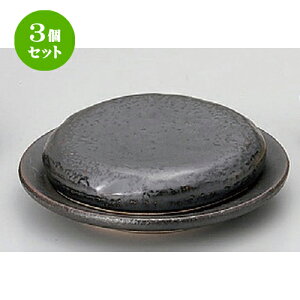 3Zbg Lcēy ΏĈꎮ14cm [ 14.5 x 3cmEM15.5 x 2cm 905g ] | lC  H mH Ɩp HX JtF    킢 Mtg v[g a 