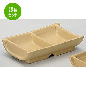 3Zbg Lcēpi |^i򖡓 [ 14.5 x 9 x 3.5cm 340g ] | lC  H mH Ɩp HX JtF    킢 Mtg v[g a HZbg