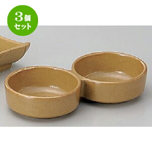 3Zbg Lcēpi ۓi򖡓 [ 16.5 x 8.5 x 3.5cm 300g ] | lC  H mH Ɩp HX JtF    킢 Mtg v[g a HZbg