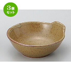 3個セット 有田焼鍋用品 /安楽 手付反とんすい [ 12 x 5cm 200g ] | 鍋 お鍋 呑水 とんすい 取り皿 鍋パ インスタ あったかい ほかほか 人気 おすすめ 食器 業務用 飲食店 カフェ うつわ 器 おしゃれ かわいい ギフト プレゼント 引き出物 誕生日 贈り物 贈答品