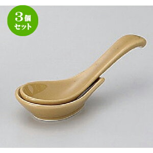 3Zbg Lcēpi y tQ () [ 5 x 15cmEM9 x 6.5 x 3cm 200g ] | lC  H mH Ɩp HX JtF    킢 Mtg v[g a H