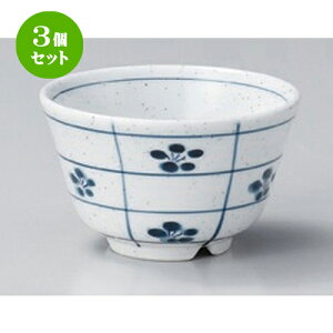 3Zbg  ns~؃l [ 9.8 x 5.7cm (200cc) 130g ] |  ̂  璃 ꕞ lC  H Ɩp HX JtF    킢 Mtg v[g 