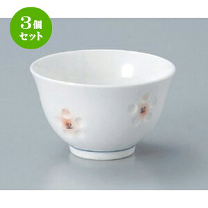 3Zbg  Ԕ璃 [ 8.7 x 5.8cm (140cc) 130g ] |  ̂  璃 ꕞ lC  H Ɩp HX JtF    킢 Mtg v[g o a