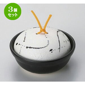 3Zbg ȓ ΂X^[ȓ () [ 15.8 x 8.6cm 640g ] | lC  H mH Ɩp HX JtF    킢 Mtg v[g a HZbg