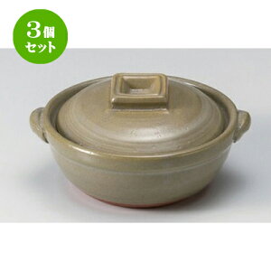 3Zbg ȓ і4 [ 14 x 12.5 x 7cm 380g ] | lC  H mH Ɩp HX JtF    킢 Mtg v[g a HZbg