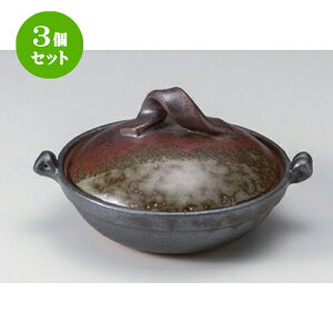 3Zbg ȓ qϓS5 [ 19 x 15.5 x 9cm 630g ] | lC  H mH Ɩp HX JtF    킢 Mtg v[g a HZbg