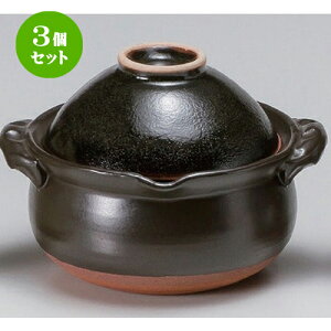 3Zbg ѓ MqVژqtG [ 17 x 15 x 12cm 730g ] | lC  H mH Ɩp HX JtF    킢 Mtg v[g a HZbg