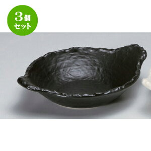 3Zbg  ό` [ 28 x 22 x 7cm 714g ] | lC  H mH Ɩp HX JtF    킢 Mtg v[g a HZbg