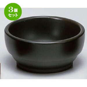 3Zbg ؍H X^bLOrro [ 14 x 6.5cm 579g ] | lC  H mH Ɩp HX JtF    킢 Mtg v[g a HZbg