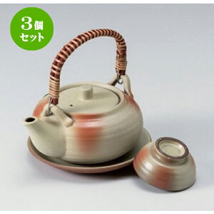 3Zbgی`yrނ [ 13.8 x 11 x 6cm (320cc) 400g ] | yr yrނ  }c^P  lC  H Ɩp HX JtF    킢 Mtg v[g a