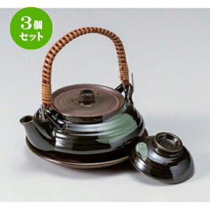 3ZbgD`yrނ [ 14 x 11.6 x 5cm (240cc) 370g ] | yr yrނ  }c^P  lC  H Ɩp HX JtF    킢 Mtg v[g a