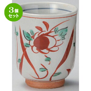 3Zbg g Ԓ  [ 7.4 x 9cm (190cc) 180g ] | lC  H mH Ɩp HX JtF    킢 Mtg v[g a HZbg