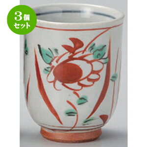 3Zbg g Ԓ  [ 6.5 x 8.3cm (170cc) 140g ] | lC  H mH Ɩp HX JtF    킢 Mtg v[g a HZbg