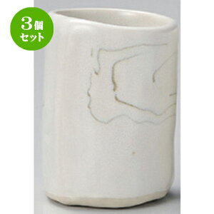 3Zbg g l~ () [ 6.8 x 9cm (240cc) 325g ] | lC  H mH Ɩp HX JtF    킢 Mtg v[g a HZbg