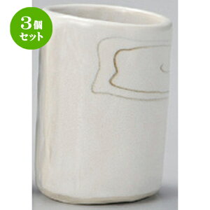 3Zbg g l~ () [ 6.1 x 8.5cm (180cc) 230g ] | lC  H mH Ɩp HX JtF    킢 Mtg v[g a HZbg