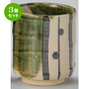 3Zbg g D () [ 7 x 8cm (200cc) 150g ] | lC  H mH Ɩp HX JtF    킢 Mtg v[g a HZbg