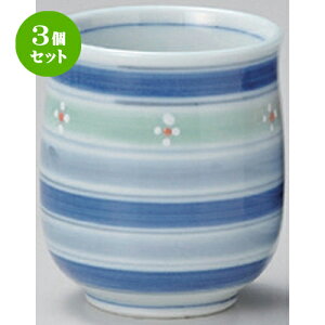 3Zbg g ؔ~ () [ 6.9 x 8.3cm (220cc) 156g ] | lC  H mH Ɩp HX JtF    킢 Mtg v[g a HZbg