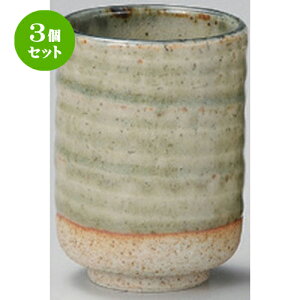 3Zbg g D֓ () [ 6.7 x 9cm (230cc) 220g ] | lC  H mH Ɩp HX JtF    킢 Mtg v[g a HZbg