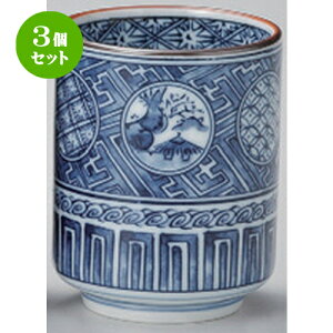 3Zbg g ۖ䓒 () [ 6.6 x 8.4cm (210cc) 160g ] | lC  H mH Ɩp HX JtF    킢 Mtg v[g a HZbg