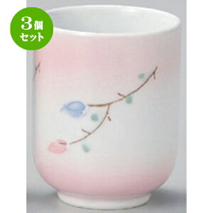 3Zbg g ꒿ԓa () [ 6 x 7.7cm (150cc) 140g ] | lC  H mH Ɩp HX JtF    킢 Mtg v[g a HZbg