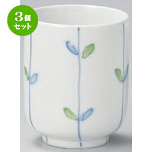 3Zbg g ꒿蓒 () [ 6.3 x 8.6cm (180cc) 160g ] | lC  H mH Ɩp HX JtF    킢 Mtg v[g a HZbg