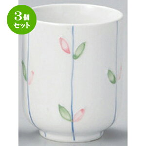 3Zbg g ꒿蓒 () [ 6.1 x 7.8cm (150cc) 140g ] | lC  H mH Ɩp HX JtF    킢 Mtg v[g a HZbg