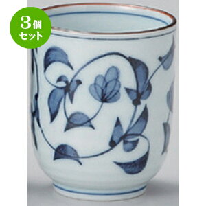 3Zbg g ԓ^^ () [ 6.1 x 7.7cm (160cc) 110g ] | lC  H mH Ɩp HX JtF    킢 Mtg v[g a HZbg