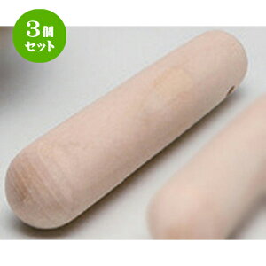 3Zbg 蔫 X_ 13cm [ 13cm 30g ] | lC  H mH Ɩp HX JtF    킢 Mtg v[g a HZbg