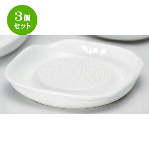 3Zbg 蔫 mXbvIV () [ 13.2 x 13.2 x 2.5cm 300g ] | lC  H mH Ɩp HX JtF    킢 Mtg v[g a HZb