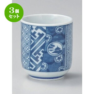 3Zbg  /~ː [ 6.7 x 7.6cm (180cc) 140g ] | ̂   ꕞ  lC  H Ɩp HX JtF    킢 Mtg v[g o a