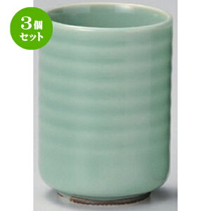 3Zbg g Vn () [ 6.4 x 8.9cm (200cc) 163g ] | lC  H mH Ɩp HX JtF    킢 Mtg v[g a HZbg