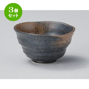 3Zbg  Oό^Zq璃 [ 9.4 x 5.3cm (170cc) 193g ] |  ̂  璃 ꕞ lC  H Ɩp HX JtF    킢 Mtg v[