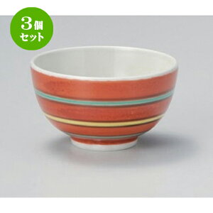 3Zbg  ؋璃 () [ 9 x 5.2cm (190cc) 132g ] |  ̂  璃 ꕞ lC  H Ɩp HX JtF    킢 Mtg v[g o 