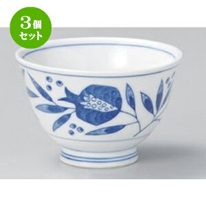 3Zbg  UN璃 [ 8.7 x 5.7cm (150cc) 139g ] |  ̂  璃 ꕞ lC  H Ɩp HX JtF    킢 Mtg v[g o 