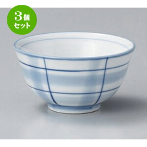 3Zbg  iq璃 [ 9.3 x 4.8cm (150cc) 130g ] |  ̂  璃 ꕞ lC  H Ɩp HX JtF    킢 Mtg v[g o a