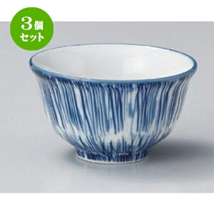 3Zbg  іڌ璃 [ 9.8 x 5.5cm (200cc) 130g ] |  ̂  璃 ꕞ lC  H Ɩp HX JtF    킢 Mtg v[g o