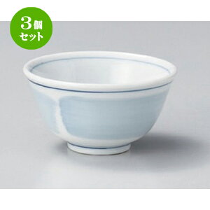 3Zbg  ь璃 [ 9.8 x 5.3cm (180cc) 120g ] |  ̂  璃 ꕞ lC  H Ɩp HX JtF    킢 Mtg v[g o