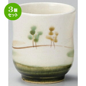 3Zbg g i  [ 7.5 x 8.8cm (230cc) 196g ] | lC  H mH Ɩp HX JtF    킢 Mtg v[g a HZbg