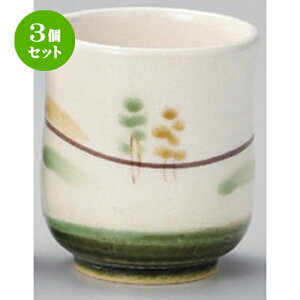 3Zbg g i  [ 7 x 8.2cm (190cc) 174g ] | lC  H mH Ɩp HX JtF    킢 Mtg v[g a HZbg