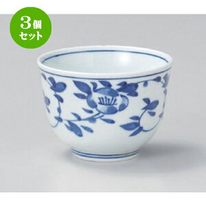 3Zbg  ԓ璃 [ 8 x 5.6cm (160cc) 108g ] |  ̂  璃 ꕞ lC  H Ɩp HX JtF    킢 Mtg v[g o a