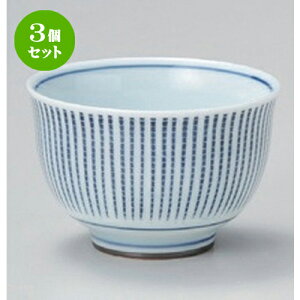 3Zbg  \2.8璃 [ 8.5 x 5.7cm (160cc) 98g ] |  ̂  璃 ꕞ lC  H Ɩp HX JtF    킢 Mtg v[g o a