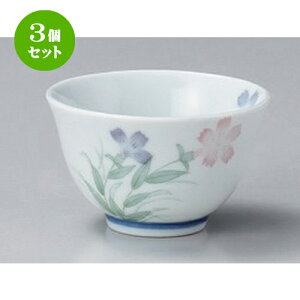 3Zbg  ifVR璃 [ 8.5 x 5cm (180cc) 120g ] |  ̂  璃 ꕞ lC  H Ɩp HX JtF    킢 Mtg v[g o 