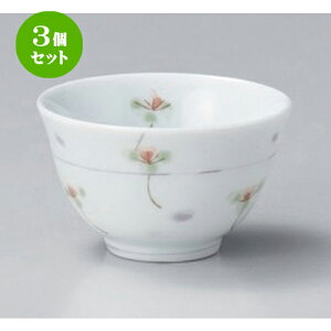 3Zbg  Ԕ璃 [ 8.5 x 5cm (150cc) 110g ] |  ̂  璃 ꕞ lC  H Ɩp HX JtF    킢 Mtg v[g o a