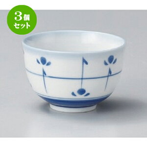 3Zbg  V璃 [ 8.5 x 5.5cm (170cc) 112g ] |  ̂  璃 ꕞ lC  H Ɩp HX JtF    킢 Mtg v[g o a