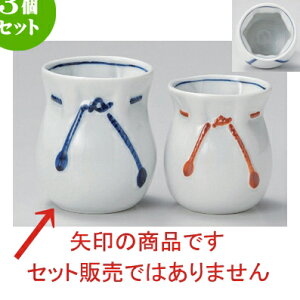 3Zbg g  () [ 7.3 x 9.4cm (300cc) 173g ] | lC  H mH Ɩp HX JtF    킢 Mtg v[g a HZbg