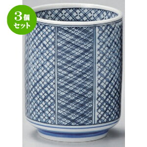 3Zbg g ː^  [ 7 x 8.8cm (250cc) 173g ] | lC  H mH Ɩp HX JtF    킢 Mtg v[g a HZbg